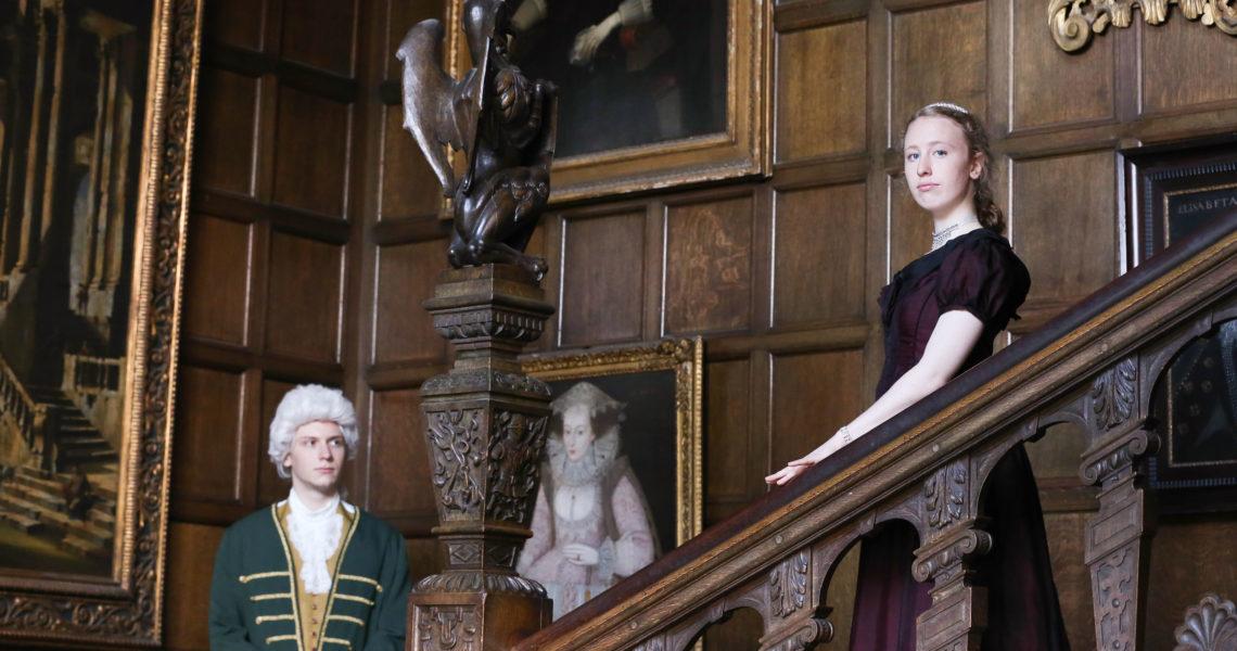 The Temple Newsam Project